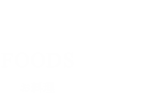 Foods
