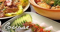 Course