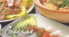 Course